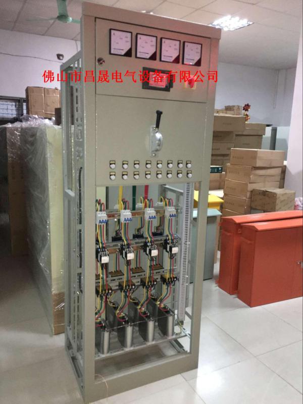 PGLGGD配電箱