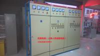 水泵 電機(jī) 風(fēng)機(jī) 控制柜